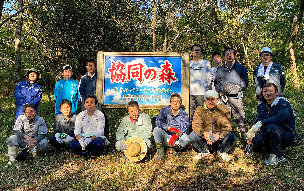 会全体での取り組み